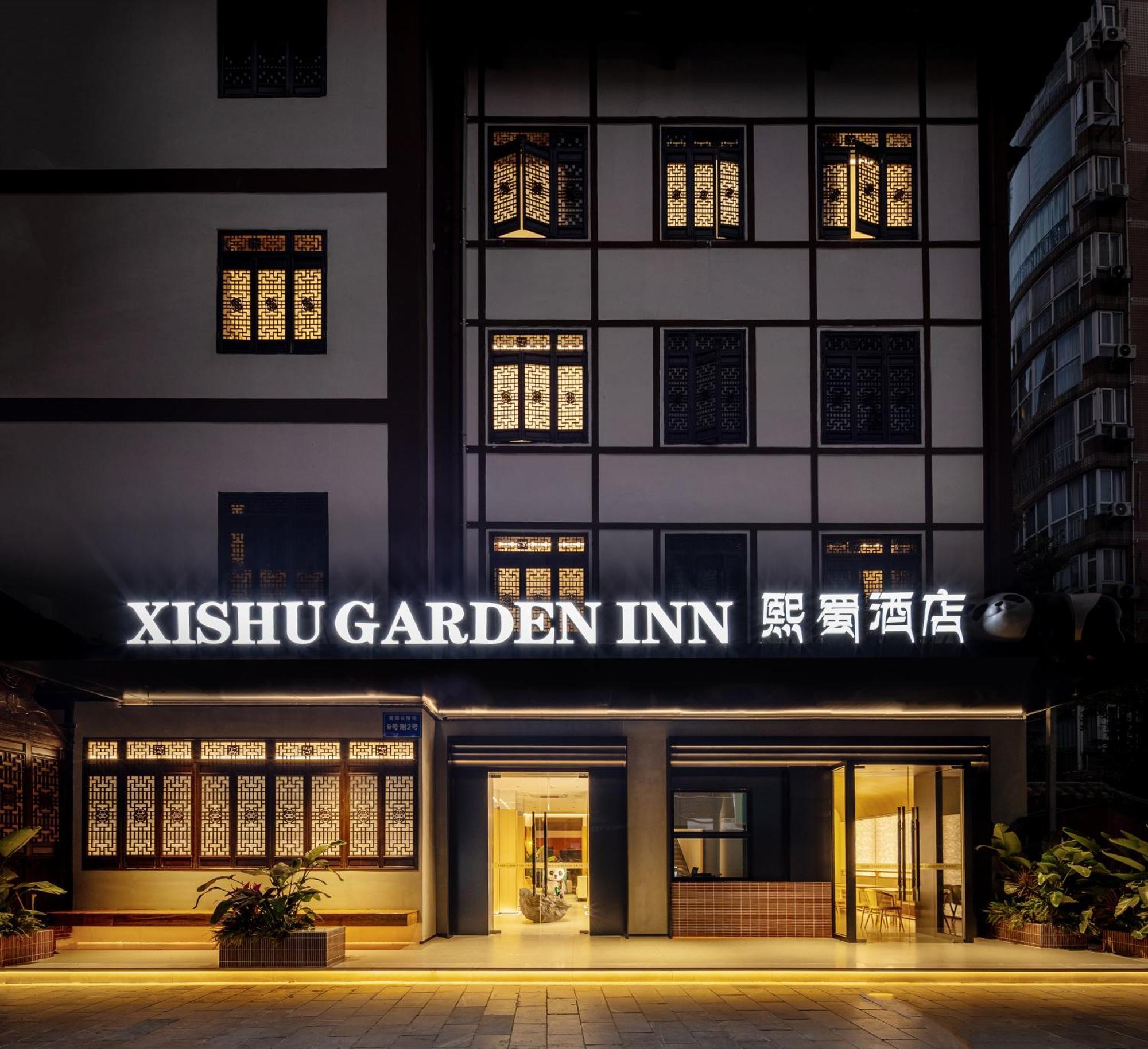 Xishu Garden Inn - Travel Agency Service - Car Rent Service - English Speaking Τσενγκντού Εξωτερικό φωτογραφία
